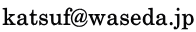 e-mail