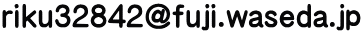 E-mail