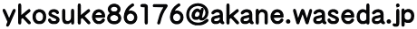 E-mail